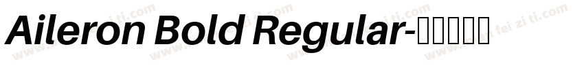 Aileron Bold Regular字体转换